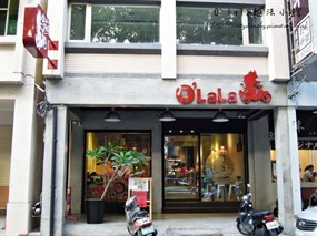 O'lala越法小館