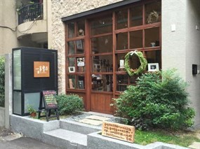 一本書店