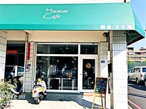 Musicat Cafe