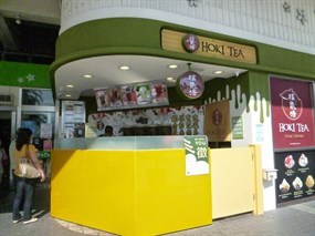 福氣塘 關西店