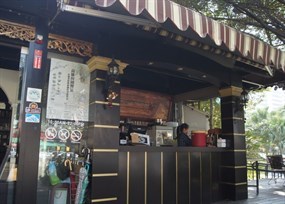 巴曼多庭園餐廳Bamanduo Cafe