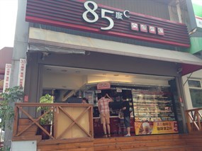 85度C 台中西屯店