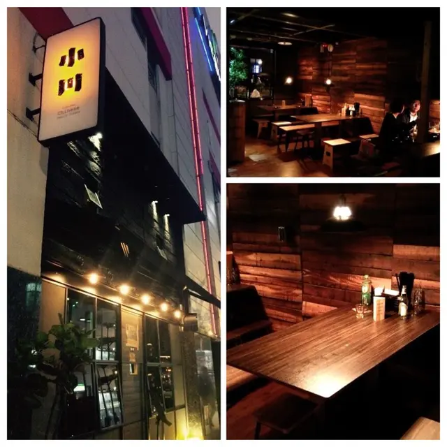 小川台灣居酒屋