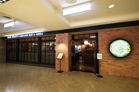 Dan Ryan's Chicago Grill