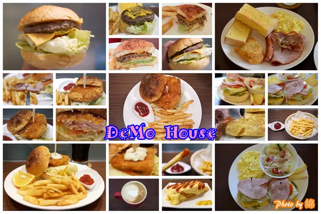 桃園市桃園區 [DeMo House] 走吧!河濱公園散步完後一起享受美味早午餐