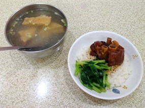 陳家雞肉飯