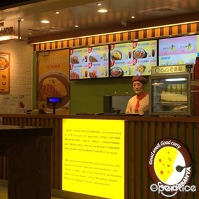 CoCo壹番屋 台南西門店