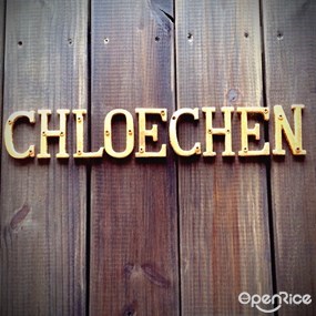 CHLOECHEN Cafe