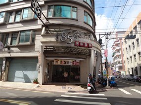 85度C 湖口忠孝店