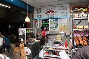 橋邊鵝肉店