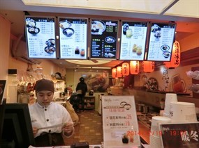 鮮芋仙 台北錦州店