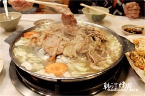 韓江烤肉