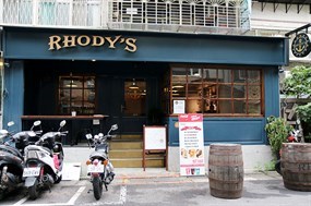 Rhody's Bar & Restaurant