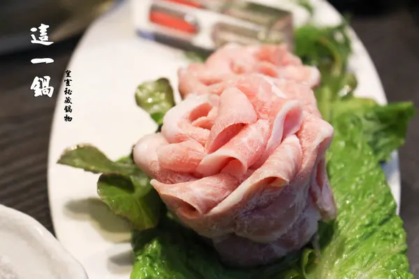 松版豬肉