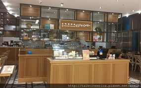 杏桃鬆餅屋 南港車站店