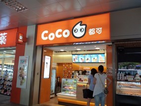 CoCo 都可茶飲