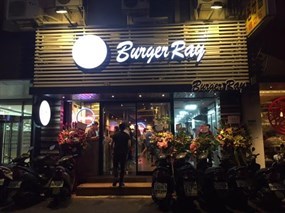 Burger Ray 忠孝店