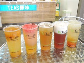 原味茶飲 彰市永樂店