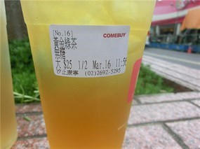 COMEBUY 花蓮太昌店