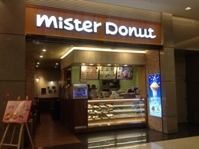 Mister Donut 南港門市