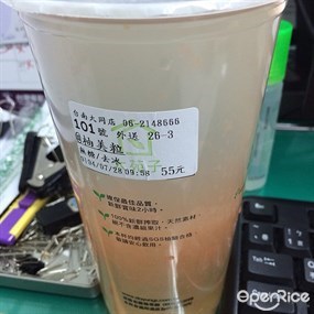 大苑子茶飲專賣店 台南東門店