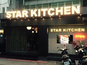 Star Kitchen