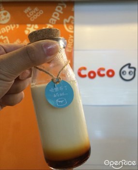 CoCo都可茶飲 台南開元店