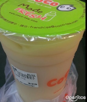 CoCo都可茶飲 斗六中山店