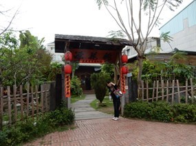 桃花源餐廳 嘉義店