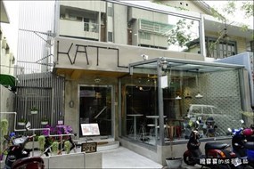 KATZ Fusion Restaurant 精誠商圈店