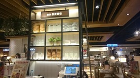 BO 雪球餅乾咖啡館