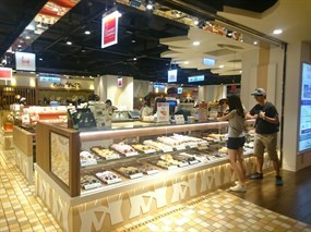 Mister Donut 台北時代門市