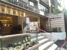 抹茶館 大安敦化南店