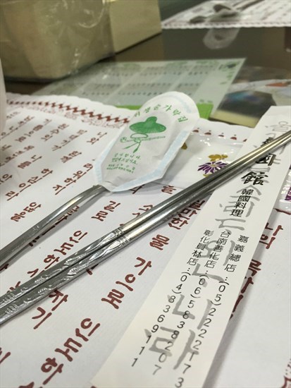 傳統扁筷