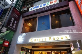 C.C. KISS Coffee&Cake