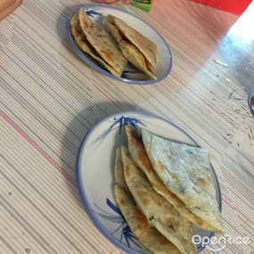 得師傅麵食館