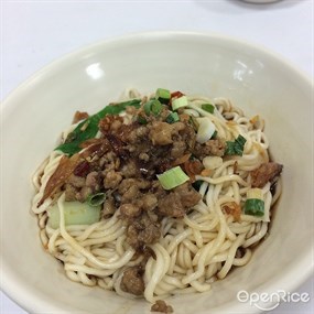 味味香麵食店