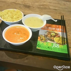 印度香料王餐廳