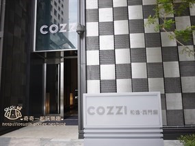 COZZI KITCHEN