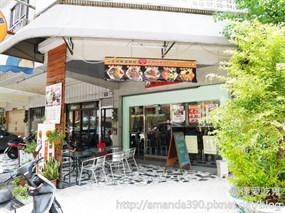 水工坊早餐咖啡屋