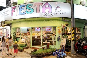 拉丁美洲小吃 Fiesta Cafeteria