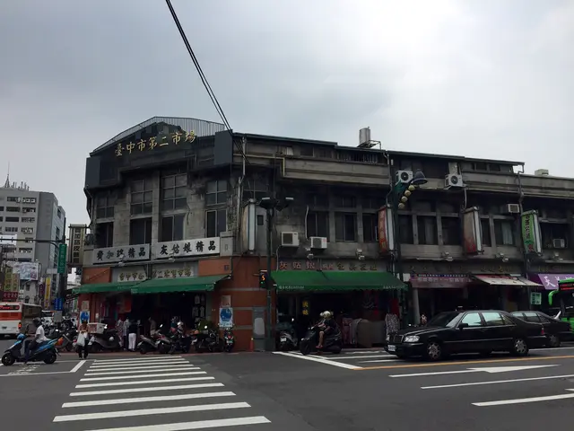 台中市公有第二零售市場