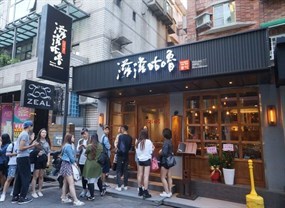 滋滋咕嚕 쩝쩝꿀꺽 韓式烤肉專門店