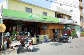 田媽媽長盈海味屋