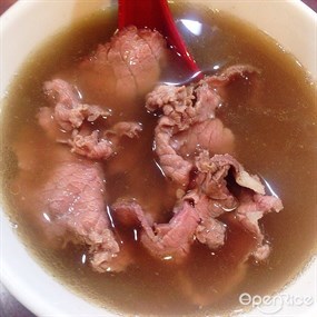 高雄牛總牛肉湯