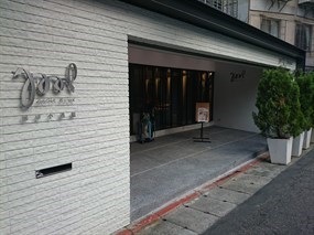 微兜 永康店