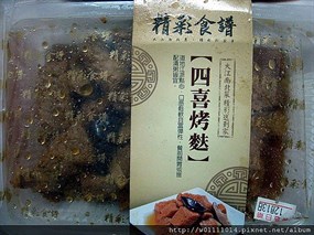 精彩食譜-詹師傅料理館