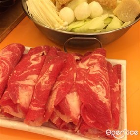 新東羊羊肉料理專門店