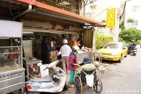 竹蓮無名早餐店