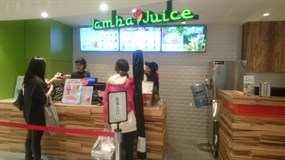 Jamba Juice 微風南京店